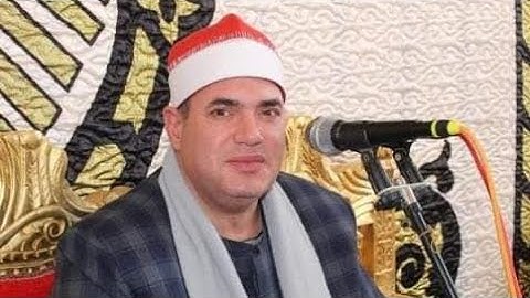 أمير القرأ ونقيب فضيلة القارئ الشيخ محمود علي حسن من مدينة بيلا كفر الشيخ 2022