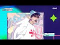 JD1 (제이디원) - ERROR 405 | Show! MusicCore | MBC240601방송