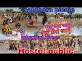       hostel public picnic satdhara dance 241223jharkhand vlog