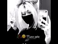 اغنيه ازعل واكول انساه تصميم رووعة