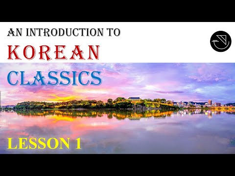 [Introduction to Korean Classics] Lesson 1: Samguk Yusa, Old Joseon [Subtitle available ⚙️]