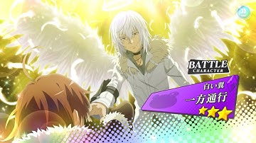Toaru Majutsu no Index Imaginary Fest / Angel Accelerator gacha summons