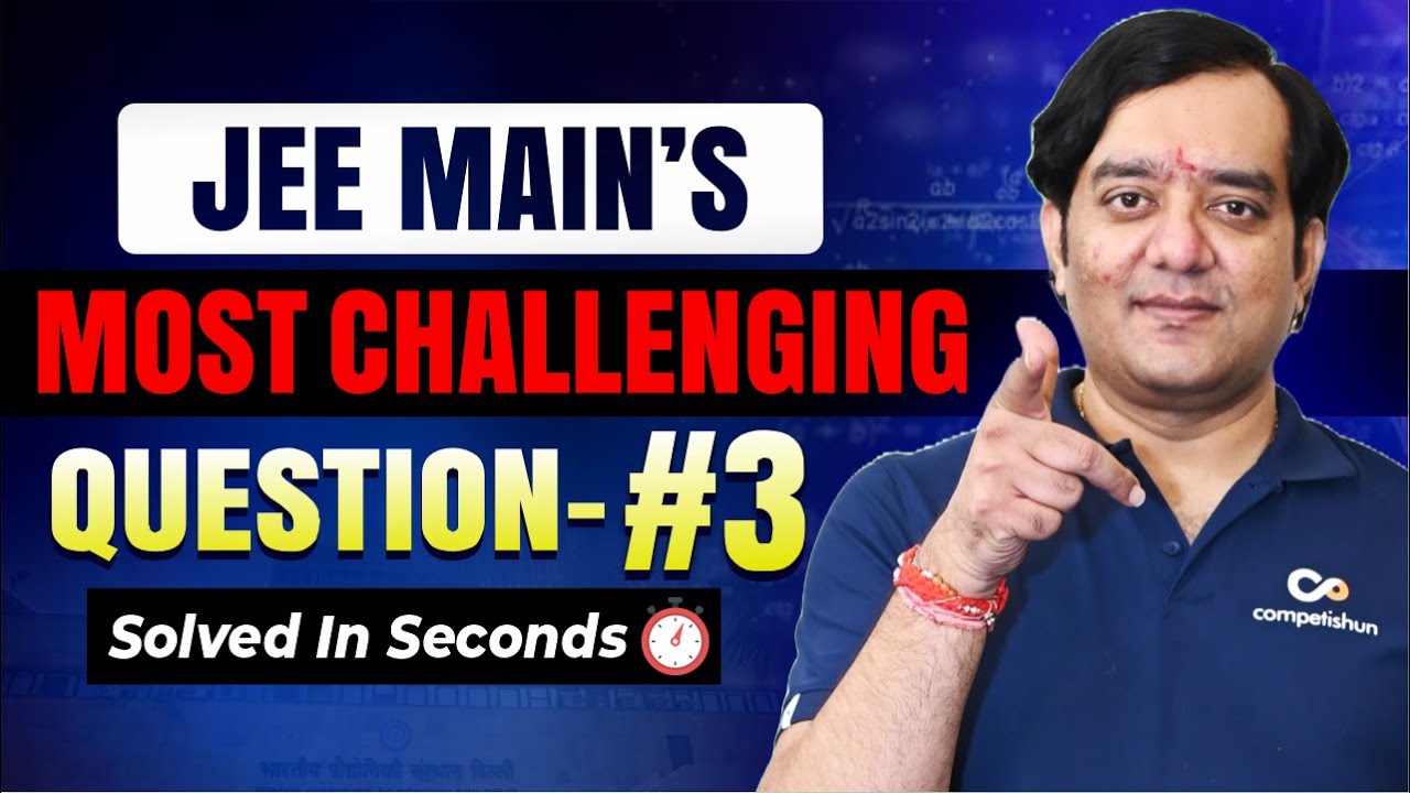 🔥 JEE Main 2024: Solve This Tough Question Without Calculations! Here's the Secret Trick! | MT Sir