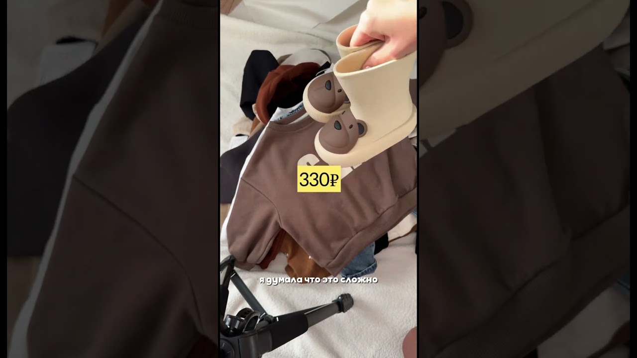 как покупать с китайских сайтов из России