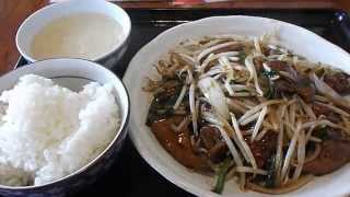 武蔵村山市 味里居2号店 味里 検索動画28 武蔵村山市 味里居2号店 味里 検索動画 28