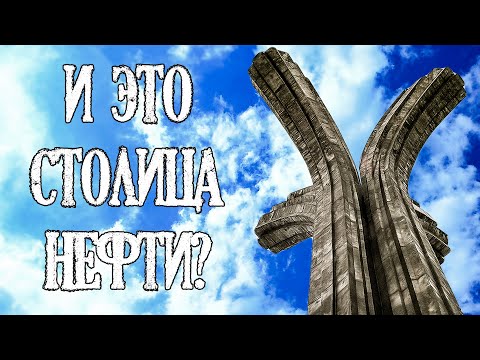 СТОЛИЦА НЕФТИ ТАТАРСТАНА [Галопом по Районам - Лениногорск]