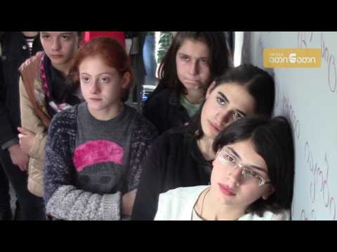 ზუგდიდში ახალგაზრდა შემოქმედის პოეზიის საღამო გაიმართა