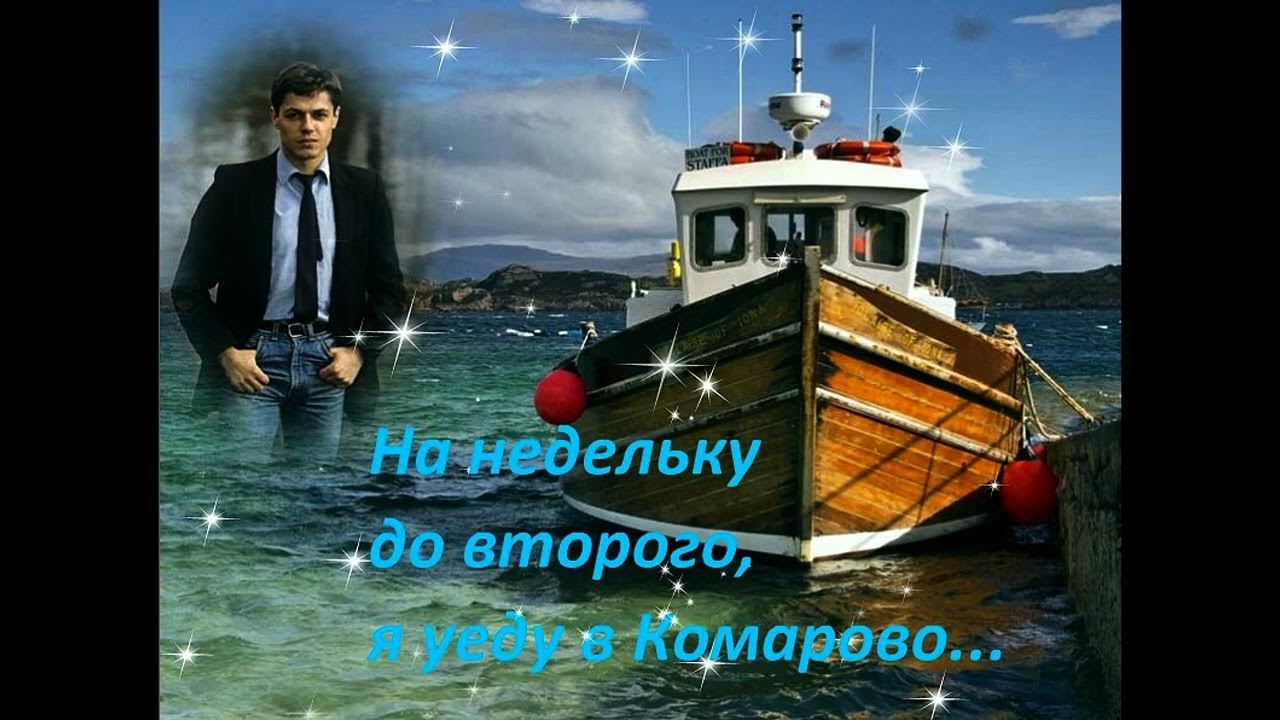 обложка альбома фонк. фонк стандофф 2. Dvrst, игорь скляр, atomic heart - komarovo. аниме. эстетика машин на закате.