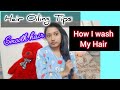 Ultimate Hair Oiling & Washing Routine for Smooth, Healthy Hair #haircare #haircaretips #smoothhair
