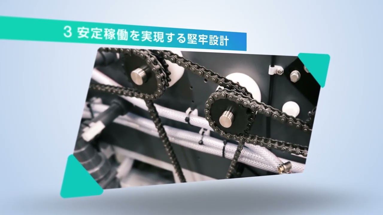 CTPプレートプロセッサー | 富士フイルムビジネスイノベーション