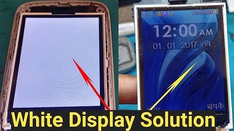all china mobile white display solution ||  white display solution
