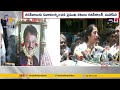 Celebrities Unite in Grief: Fond Remembrances and Tributes for the Late Sharat Babu