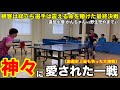 チャンネル史上、最大の超大作！ごぶりんず新メンバーオーディション候補生同士の大熱戦が開幕