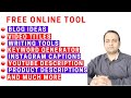 Free Online Tool | Blog Ideas | Youtube Video Title &amp; Description | Writing Tool | Keyword Generator