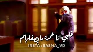 طب والنبي حد يفهمهم ان انا قلبي شايل منهم سمعها