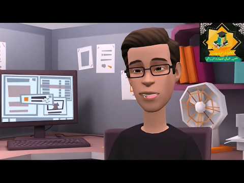 يعني ايه ميدترم وازاي تتخطاه بكل سهولة 2