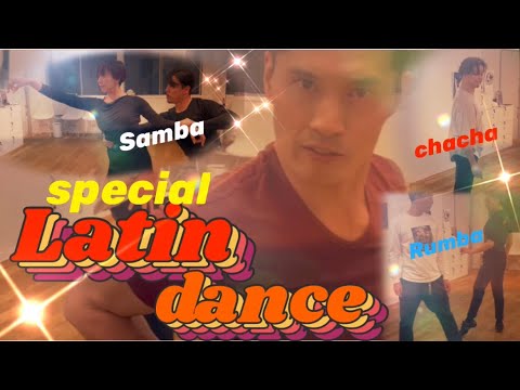 【社交ダンス】競技ダンストッププロ達の情熱的な【スペシャルラテンコラボ】