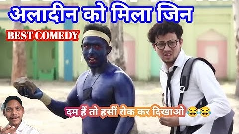 ALADEEN RETURN |Round2Hell New Video |R2H Nazim Waseem Jain New Video |#Round2Hell #R2H | Comedy