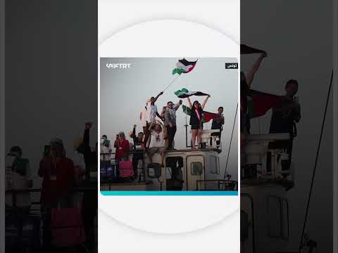 10 قوارب جديدة لأسطول الصمود قادمة من إسبانيا تبدأ رحلتها من ميناء بنزرت التونسي باتجاه غزة