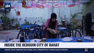 Inside Israel's Bedouin City of Rahat