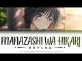 FULL VER Kaoru Hana Wa Rin To Saku Opening Song Manazashi Wa Hikari By Tatsuya Kitani Lyrics FULL VER Kaoru Hana Wa Rin To Saku Opening Song Manazashi Wa Hikari By Tatsuya Kitani Lyrics