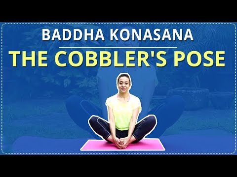 Learn How To Do The COBLER POSE | Baddha Konasana |Simple Yoga| Yoga For Beginners | Mind Body Soul