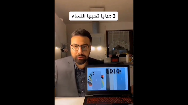 3 هدايا تحبها النساء