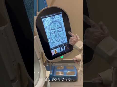 جهاز فحص البشرة بمركز ميزون كير بالرياض والخبر