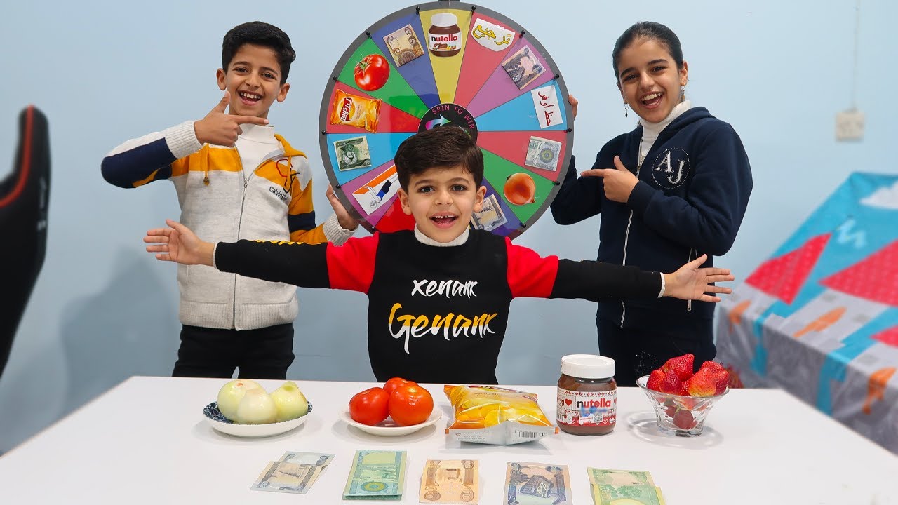 عجلة الحظ الجديدة !!