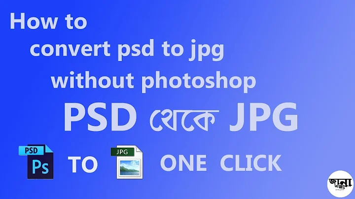 HOW TO CONVERT PSD TO JPG WITHOUT PHOTOSHOP