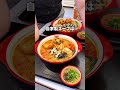 パンダ載せ放題ってマジ？