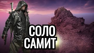 ЛЕГЕНДАРКА 100 этаж 8 директив | ФАРМ КЛЮЧЕЙ события в СОЛО САМИТ