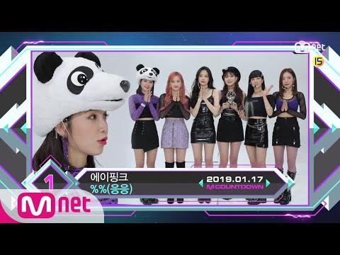 Top in 3rd of January, 'Apink’ with 'Eung Eung', Encore Stage! (in Full) M COUNTDOWN 190117 EP.602