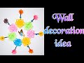 Beautiful colour paper flower wall hanging craft|| Easy wall decoration idea