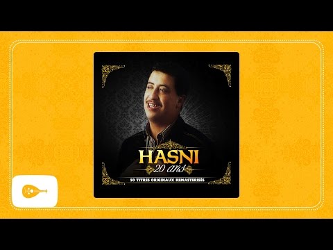      الشاب حسني