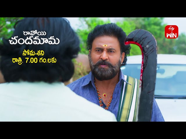 Ravoyi Chandamama Latest Promo | Episode No 948 | 4th May 2024 | ETV Telugu class=