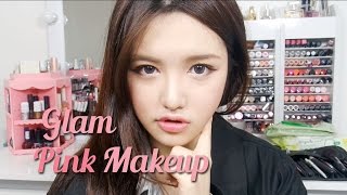 같이 준비해요! 글램 핑크 메이크업 - Glam Pink Lip Makeup | 다또아