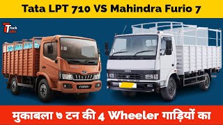 Mahindra Furio 7 VS Tata LPT 710 BS6  | COMPARISON REVIEW | #trucktalks