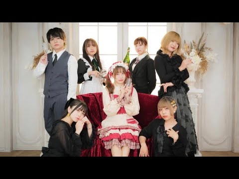 【(株)振付屋さん】Bad ∞ End ∞ NighT　踊ってみた【オリジナル振付】