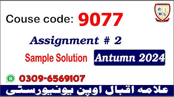 Aiou 9077 assignment 2 Autumn 2024 solutions   @picksPK