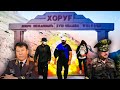 БА ФАРМОНИ КАДОМЕ АЗ ИНҲО МОРО ДАСТГИР КАРДАНД?