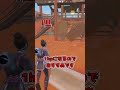 【フォートナイト】最強戦法(?)の1HPで戦ってみた結果...?【fortnite】【ゆっくり実況】 #fortnite #フォートナイト #ゆっくり実況