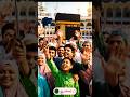 Eid mubarak #eidmubarak #eidsong2026 #eidsong2025 #viralvideo #insidetechnologybd #eidspecial