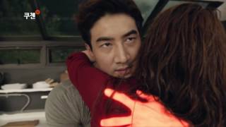 Cuchen Mi-Jak Digital Film Viral Commercial
