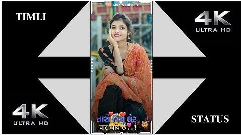 || 𝐀𝐩𝐩𝐮 𝐓𝐚𝐝𝐯𝐢 𝐍𝐚𝐰 𝐓𝐢𝐦𝐥𝐢 𝐒𝐭𝐚𝐭𝐮𝐬 2023 || 𝐃𝐣 𝐑𝐢𝐦𝐢𝐱 𝐆𝐮𝐣𝐫𝐚𝐭𝐢 𝐓𝐢𝐦𝐥𝐢 𝐖𝐡𝐚𝐭𝐬𝐀𝐩𝐩 𝐒𝐭𝐚𝐭𝐮𝐬 2023 ||