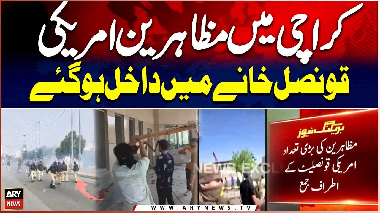 Protesters Storm U.S. Consulate in Karachi