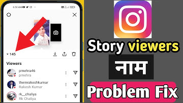 instagram story viewers name not showing | instagram story views not showing 2022 | By Raj Mehra