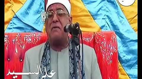 تلاوة تاريخيه للقارئ الكبير الشيخ  محمد حامد السلكاوي  اسمع بقلبك آيات القرآن الكريم ❤