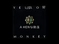 A HENな飴玉 / THE YELLOW MONKEY / COVER