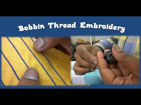 how to make embroidery with normal sewing machine #bobbin Thread Embroidery  